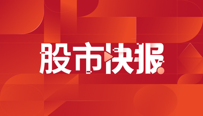 吉利聯合中科創達成立汽車軟件科技新公司，聚焦軟件及輔助設備零售